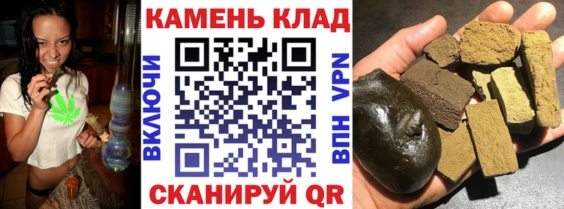 Виды наркоты Верхний Тагил КОКАИН  Alpha-PVP  Амфетамин  ГАШ  МДМА  Канабис 