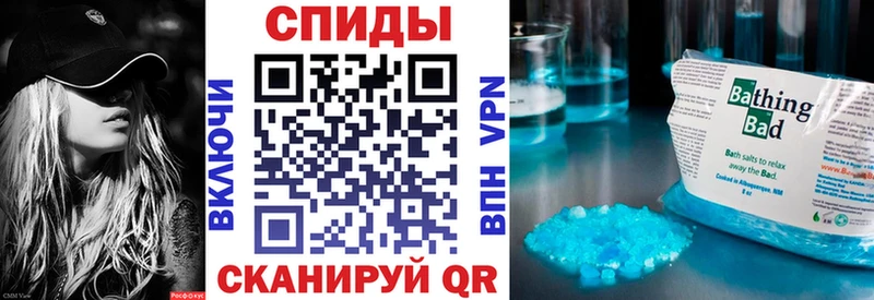 АМФ VHQ  ОМГ ОМГ зеркало  Верхний Тагил  закладка 