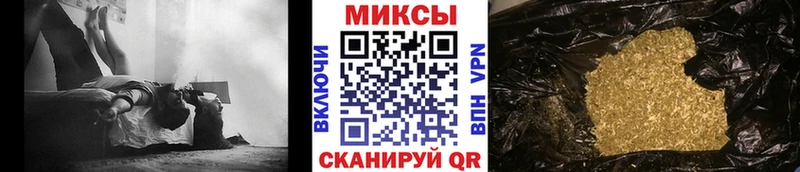 Бутират оксана omg ССЫЛКА Верхний Тагил