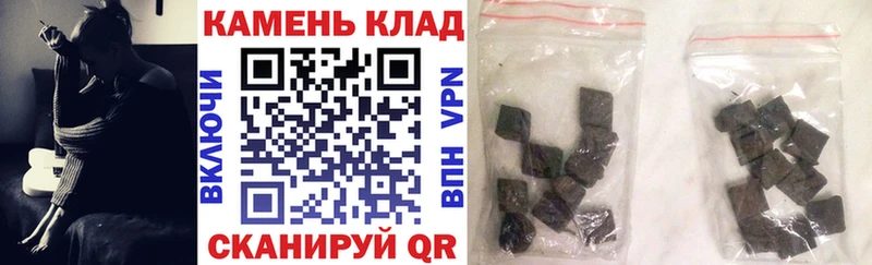 ГАШ хэш Верхний Тагил