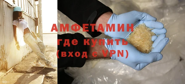 мдма Богородицк