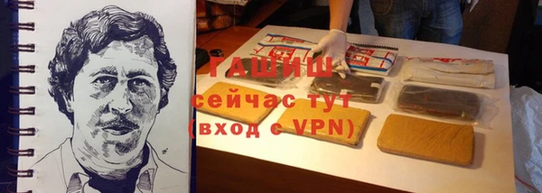 кокаин перу Вязьма