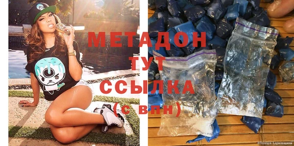 хмурый Балабаново