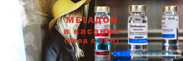 соль курить ск Богданович
