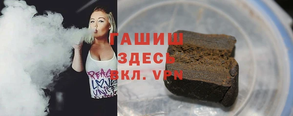 метадон Елабуга