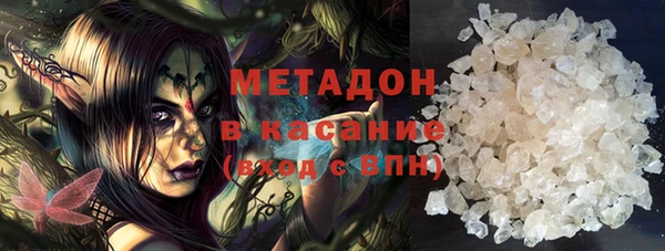винт Ельня