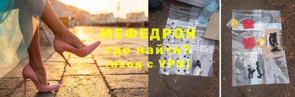 PSILOCYBIN Бородино