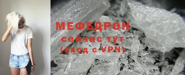 PSILOCYBIN Бородино