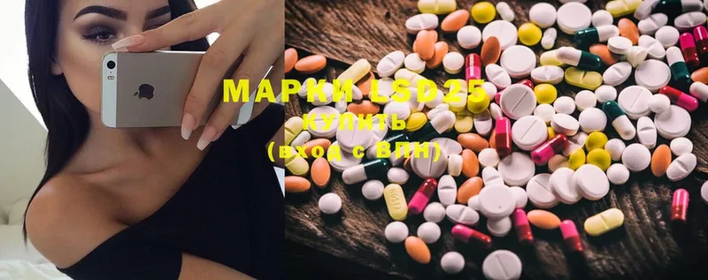 darknet Telegram  Верхний Тагил  ЛСД экстази ecstasy  купить закладку 