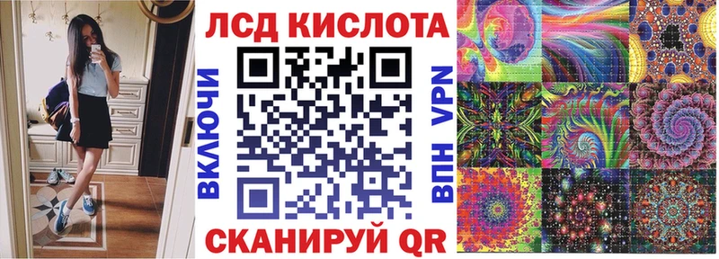 Марки N-bome 1500мкг  mega вход  Верхний Тагил 