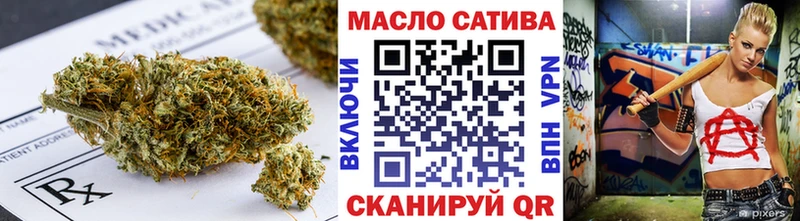 Дистиллят ТГК жижа  магазин продажи наркотиков  Верхний Тагил 