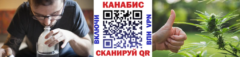 Шишки марихуана семена  где купить наркоту  ОМГ ОМГ маркетплейс  Верхний Тагил 